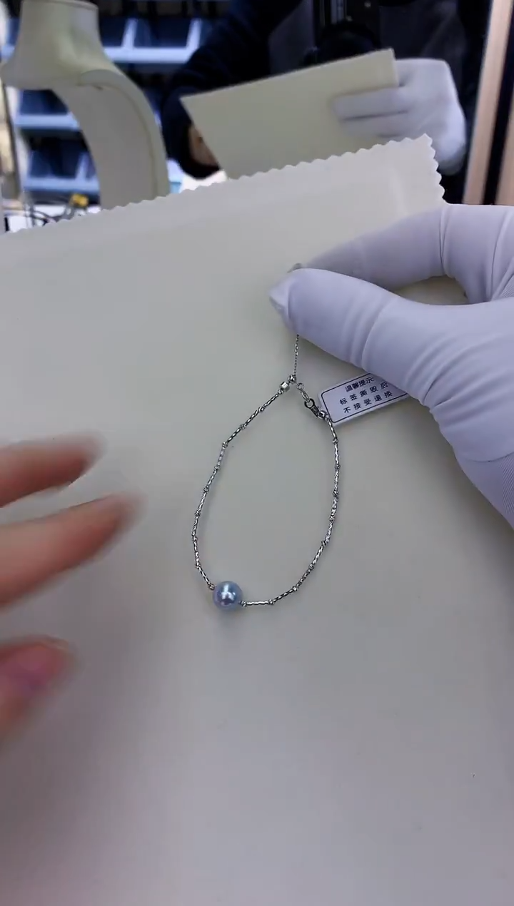 18K金镶嵌饰品海水珍珠8-9真多麻色竹节款手链