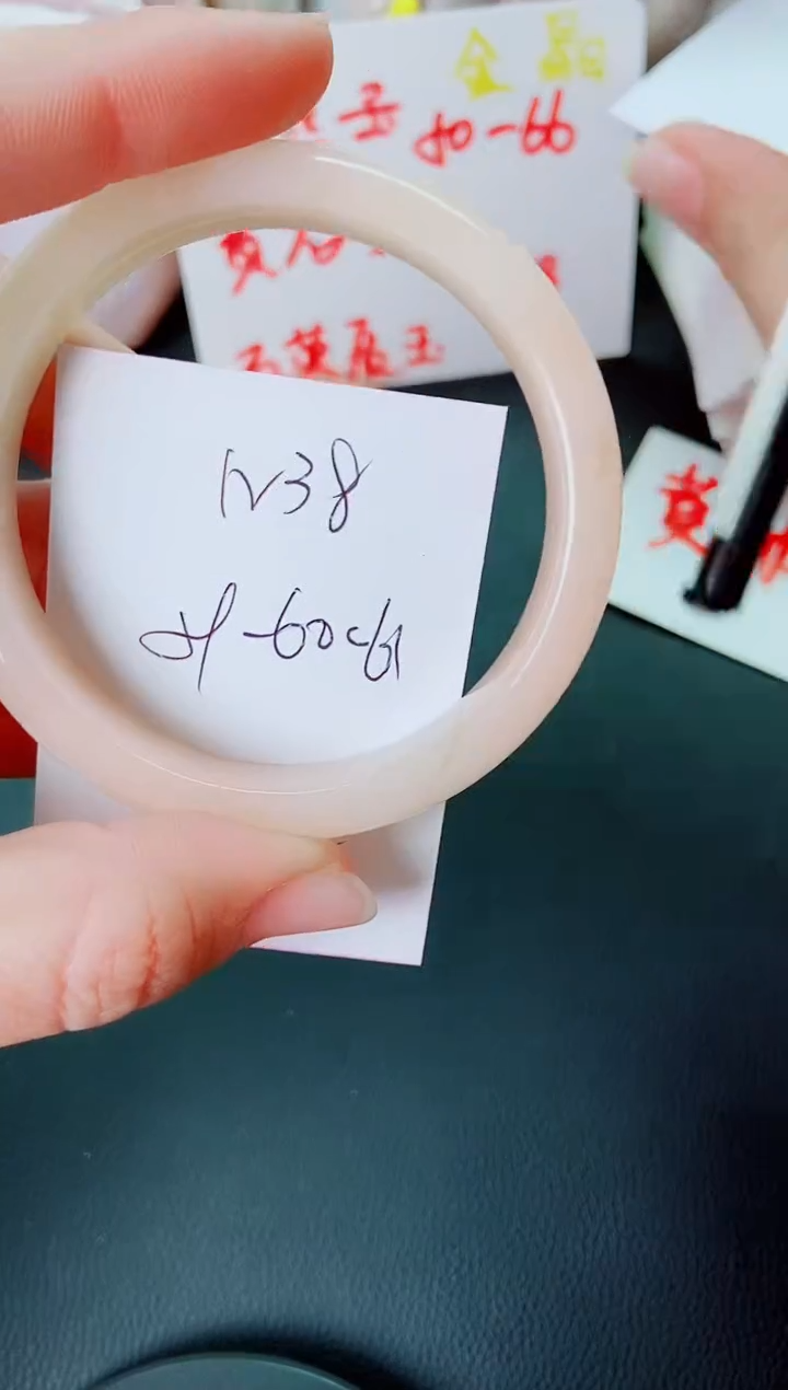 【闪购商品】石英质玉手镯未镶嵌N38+59-60