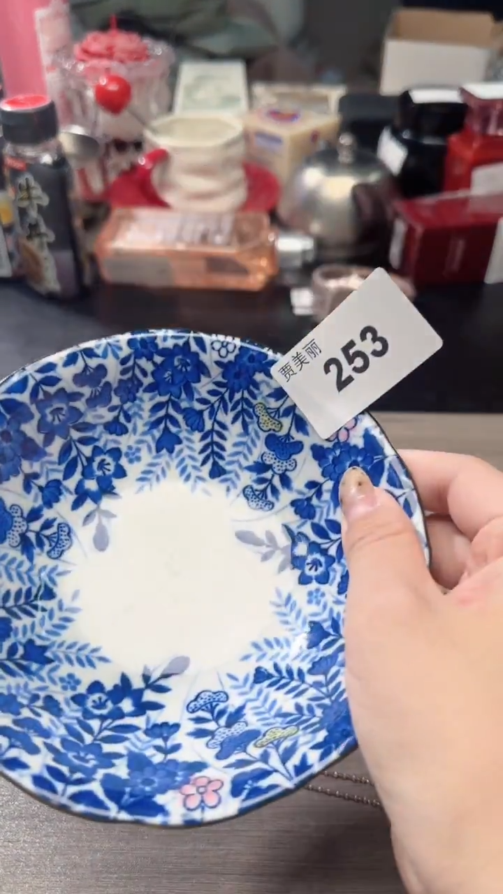 瓷片瓷片瓷片瓷片瓷片