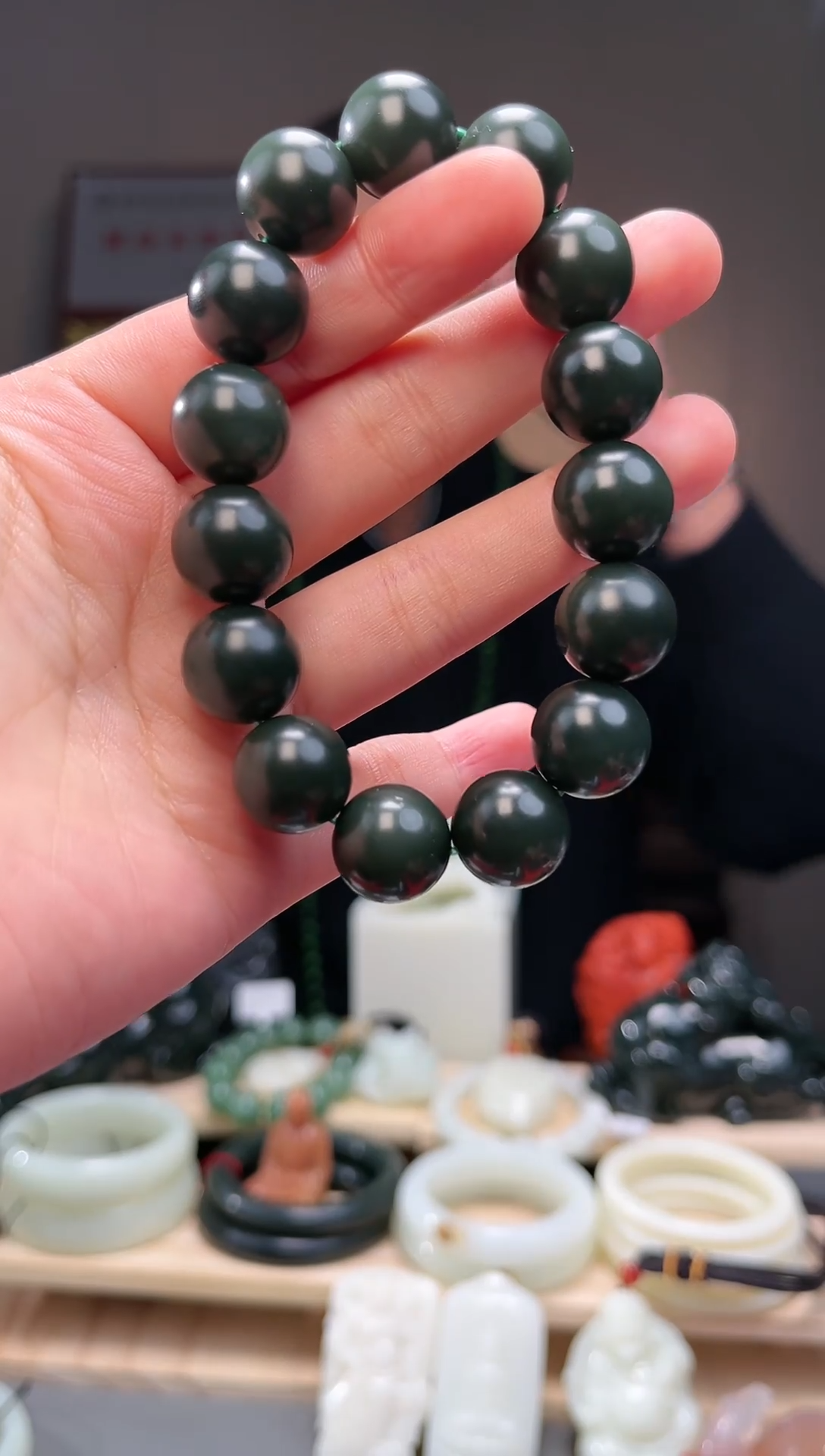 颈饰未镶嵌和田玉追*手串13+