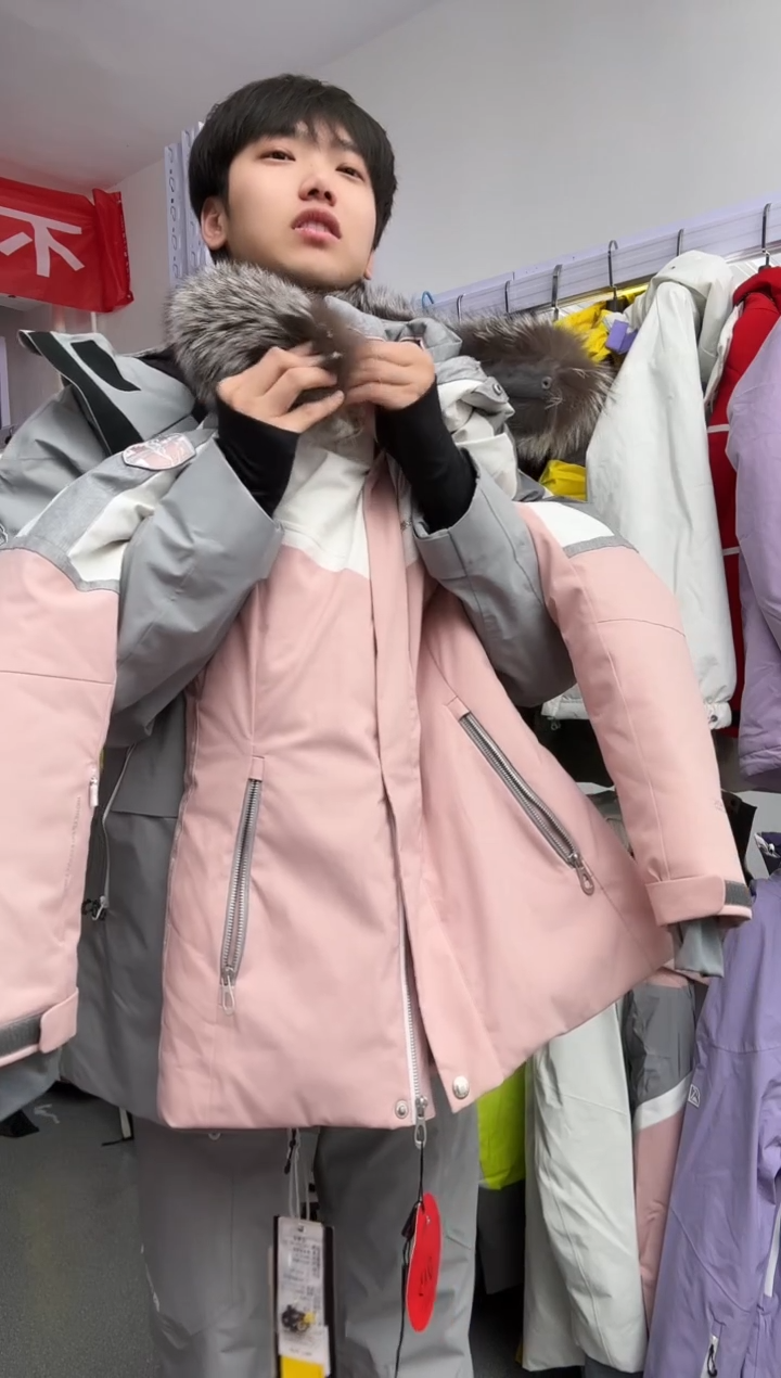 聚酯纤维m码 双板修身 d13