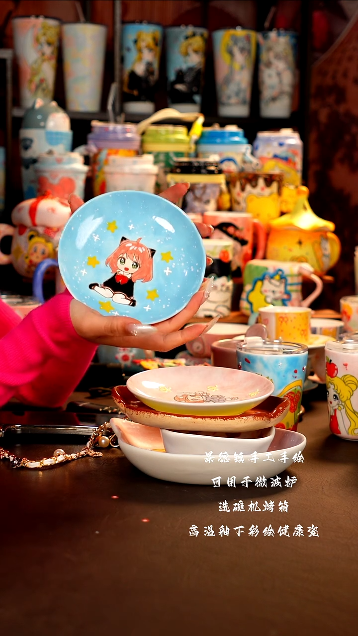 景德镇手工手绘杯杯