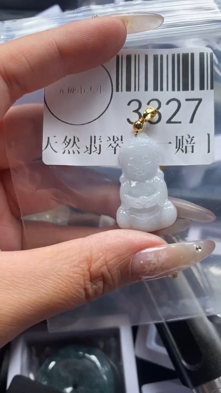 颈饰未镶嵌翡翠3327