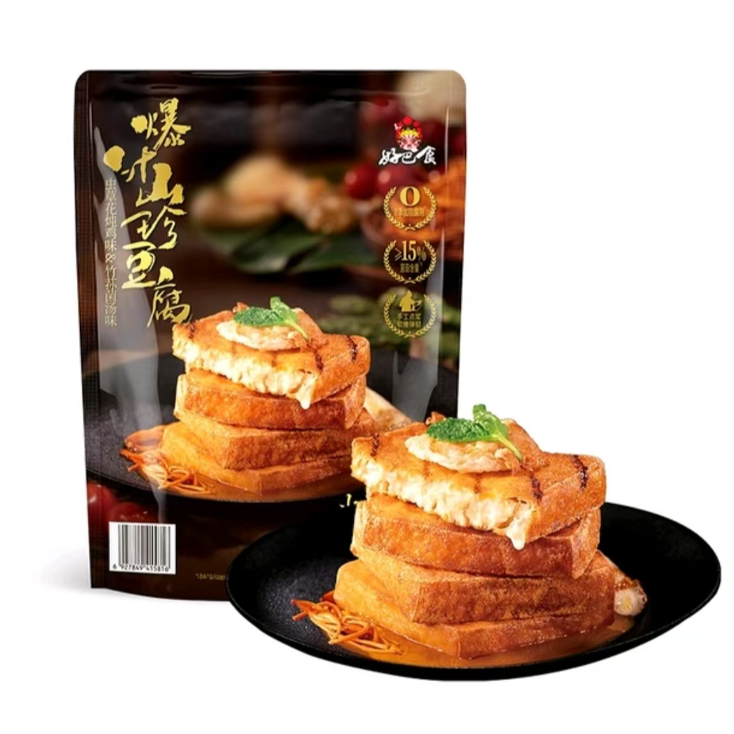 【会员商店】好巴食 爆汁山珍豆腐 700g