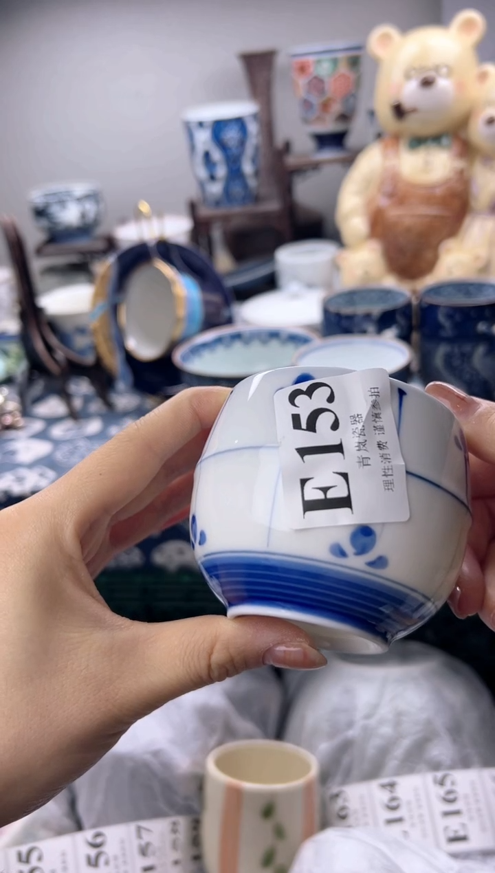 瓷片山****✨   E153