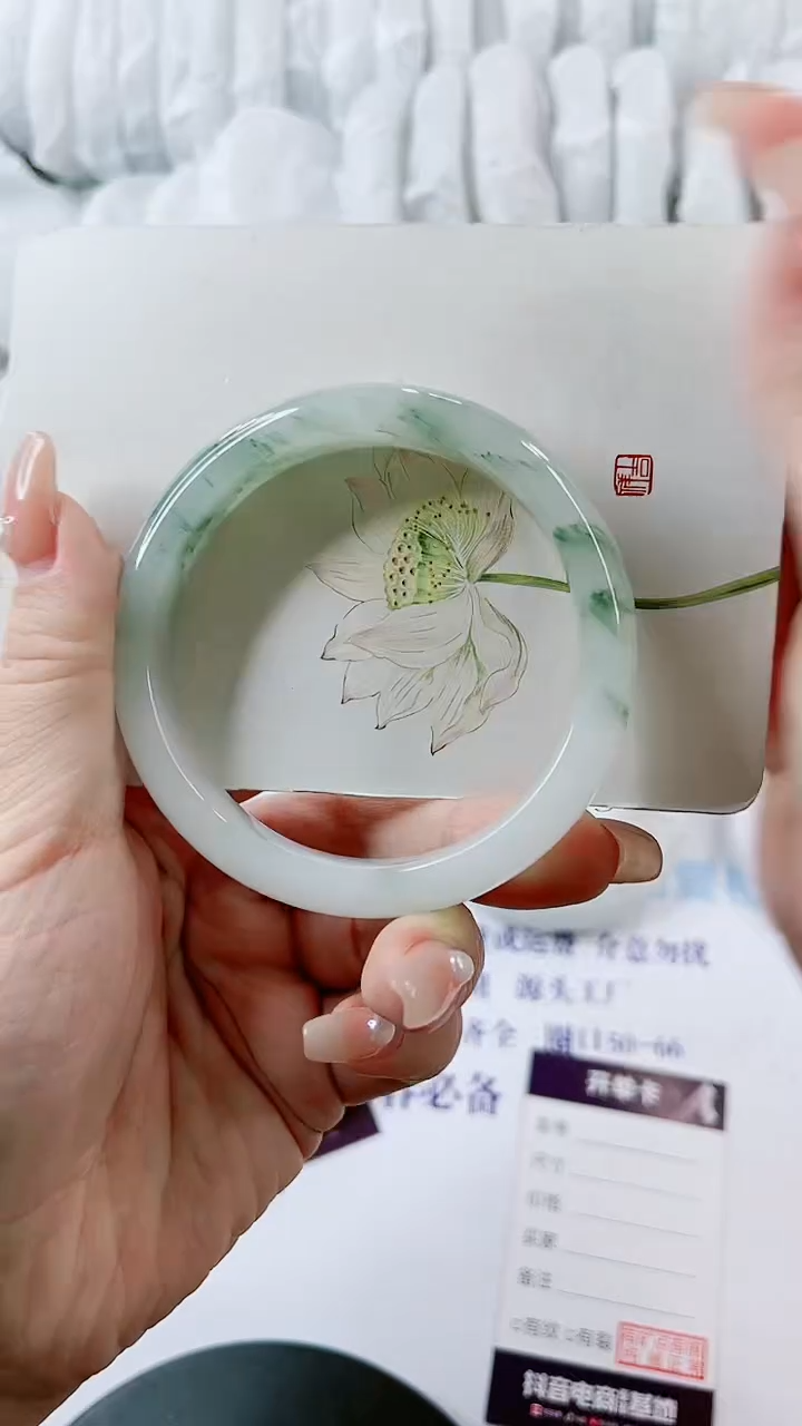 【闪购商品】石英质玉手镯未镶嵌0699636677-多样性发货