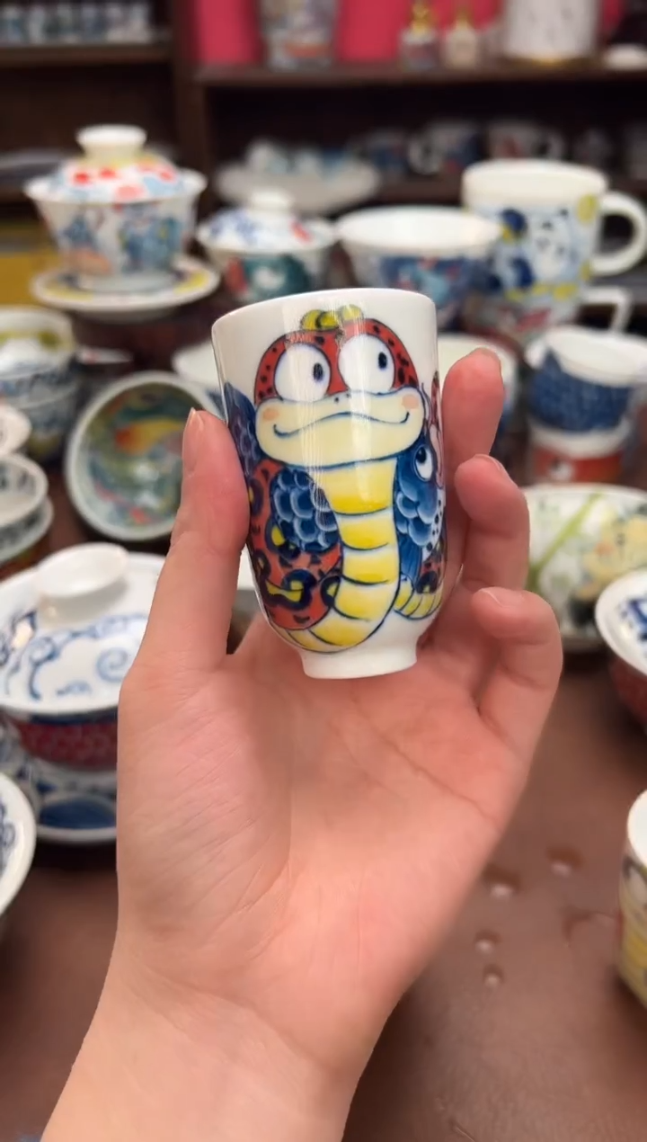 【闪购商品】昨明  陶瓷 （活动福利价）闻香杯