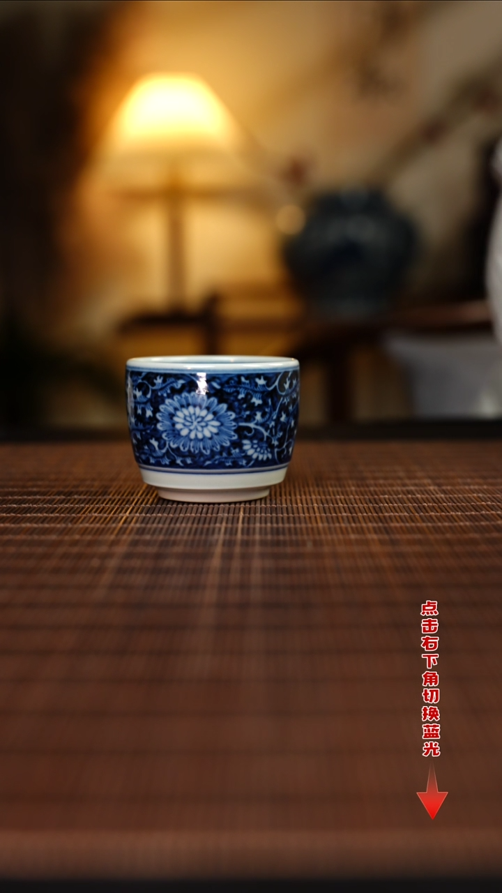 【闪购商品】杯元黛工坊蓝地菊花蛋蛋杯