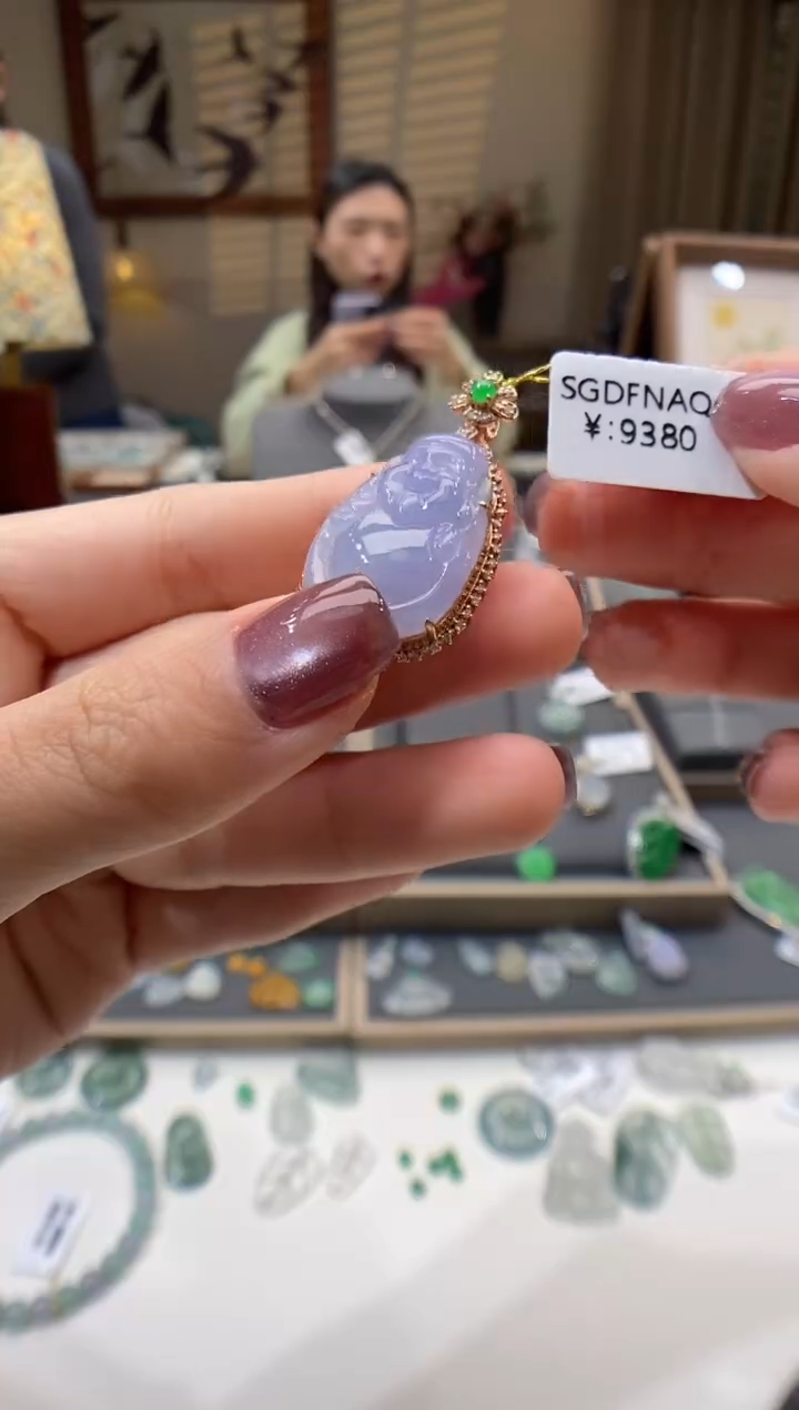 【闪购商品】翡翠颈饰18K金镶嵌财神