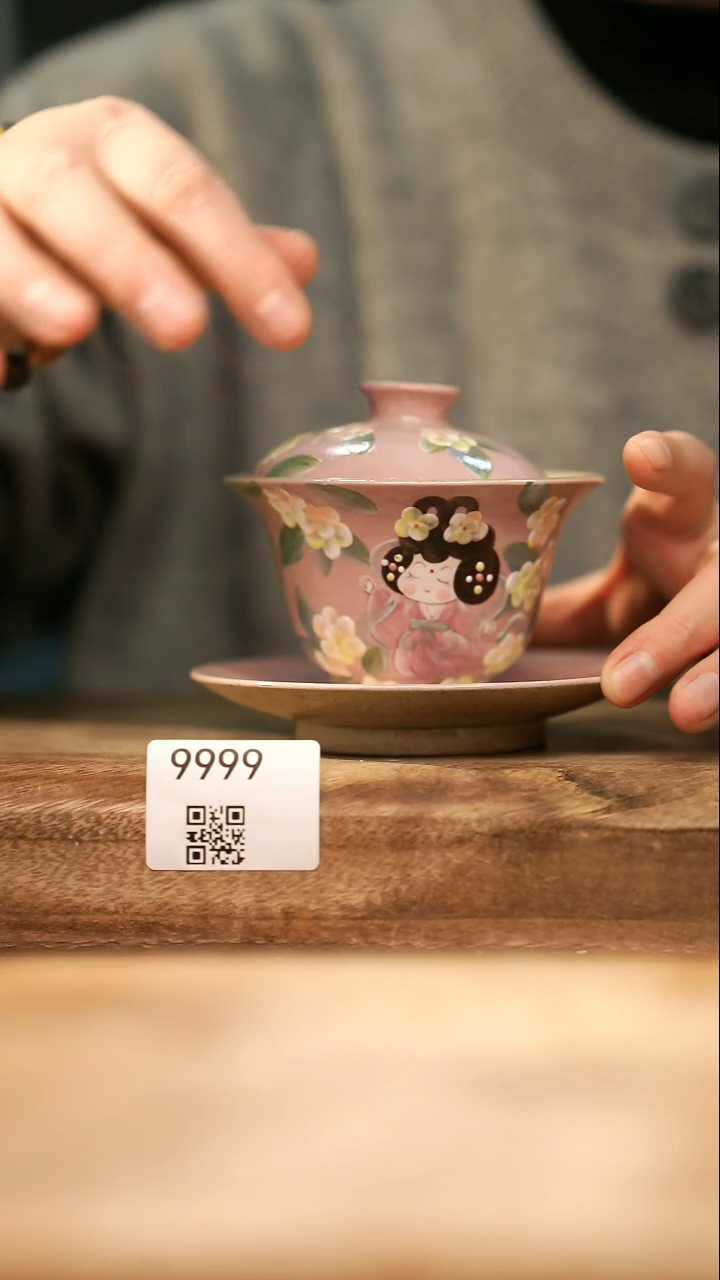 【落单孤品】福利/杯子@@9999