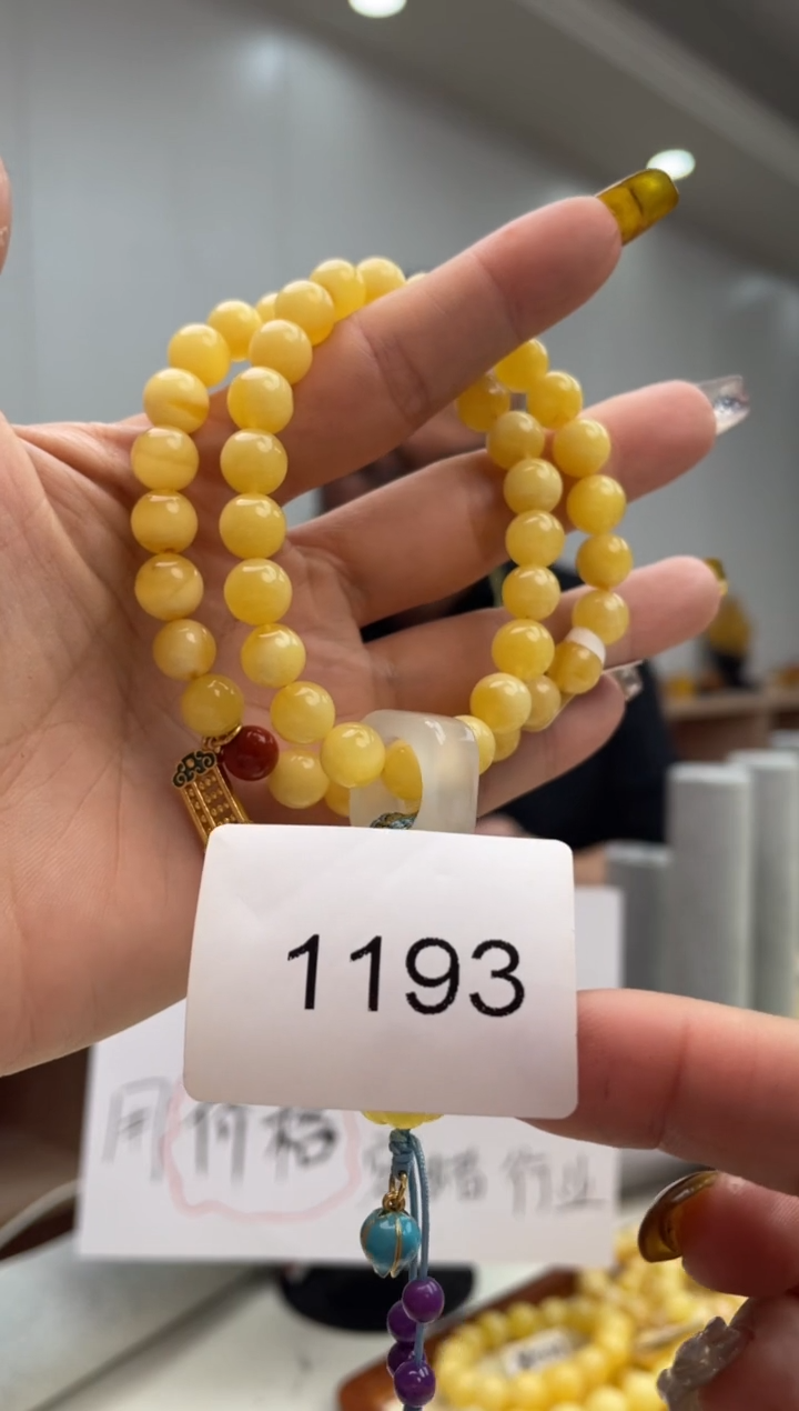 【闪购商品】琥珀裸石未镶嵌1193多样性发其中一件