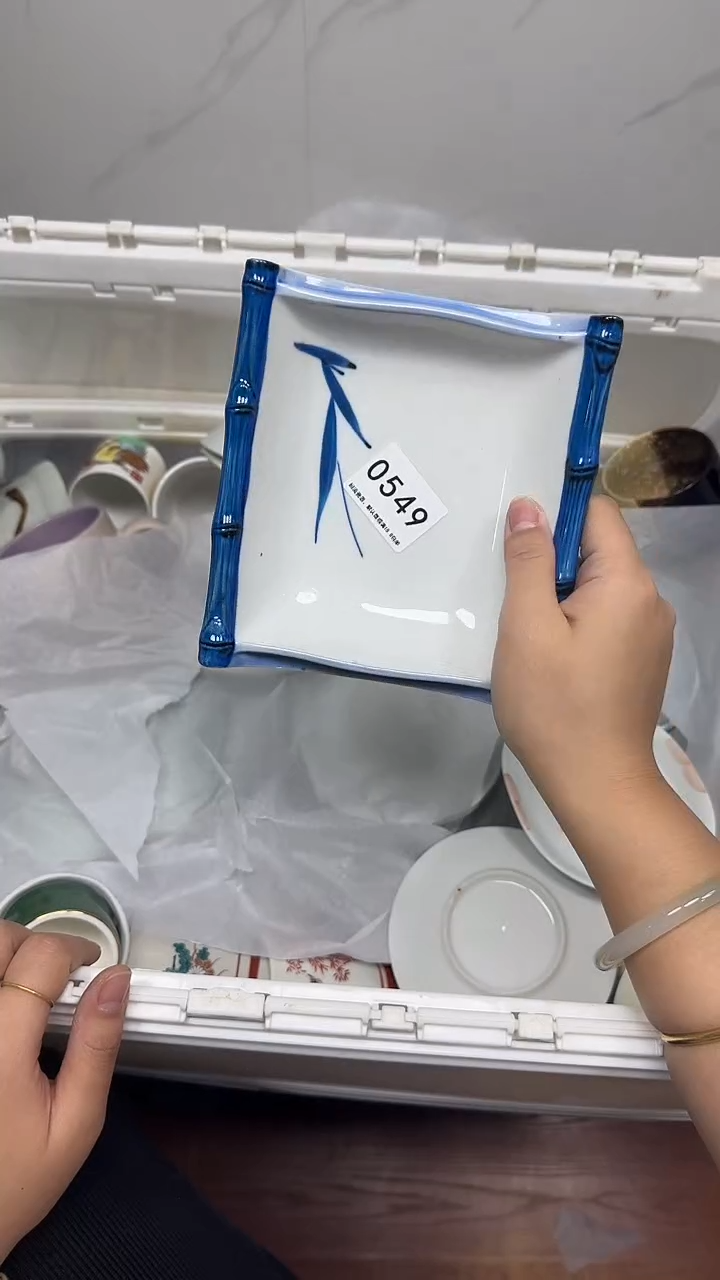 【闪购商品】549回流瓷器默认微瑕，18.8包邮