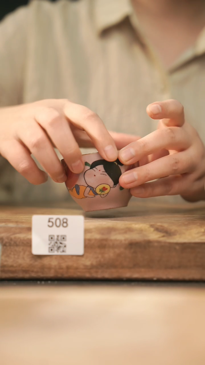 【落单孤品】福利/杯子@@508