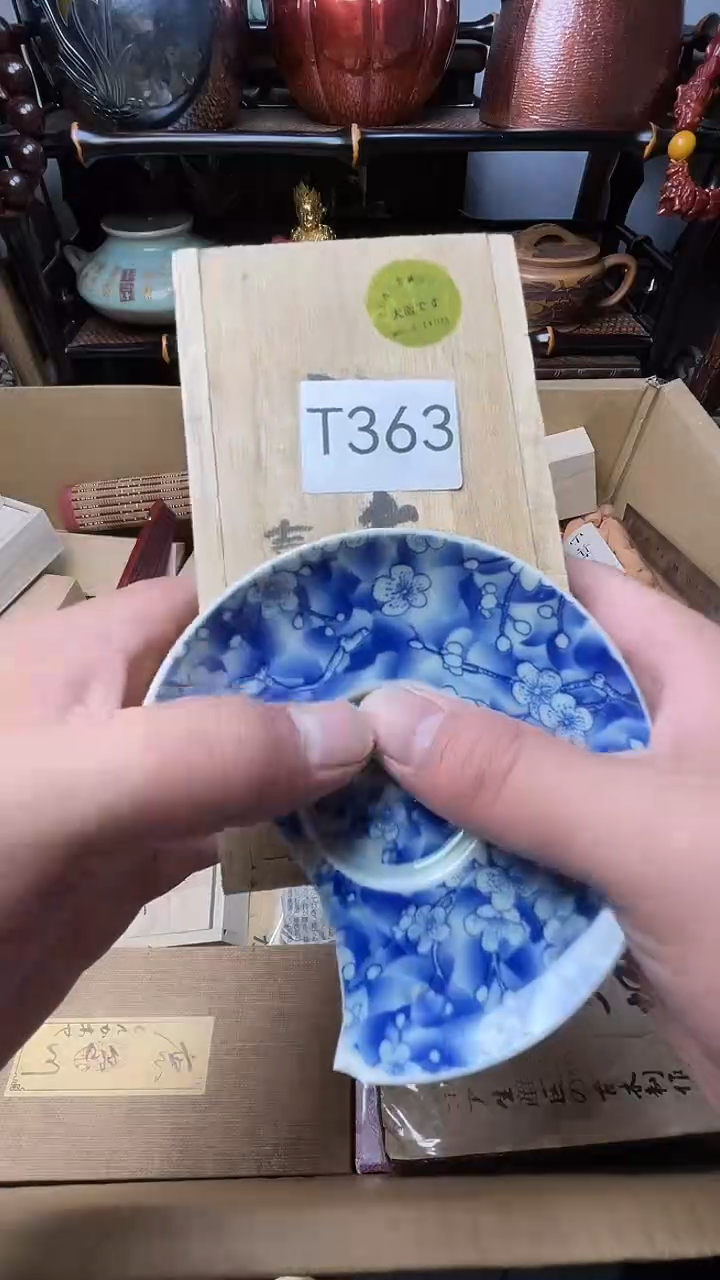 瓷片瓷器瓷器瓷器瓷器