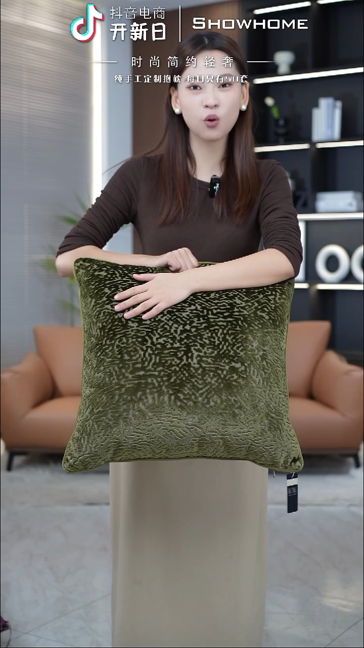 满天星绿色50X50带芯