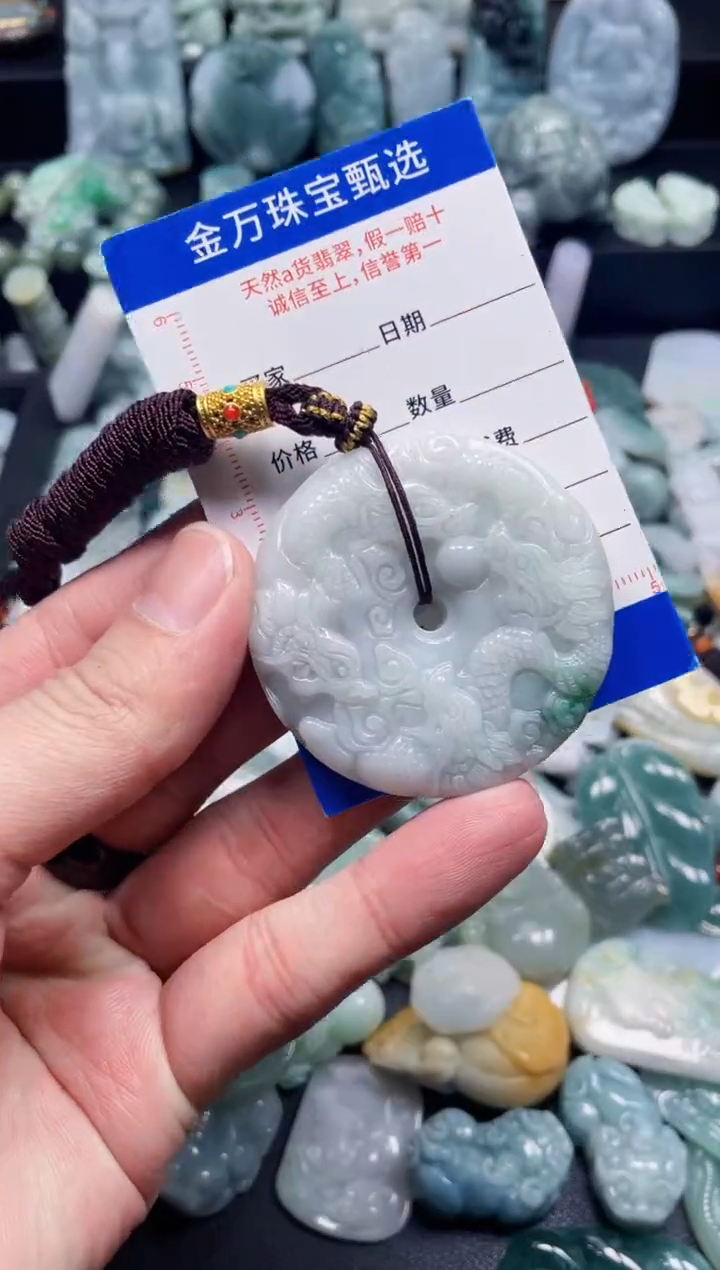 翡翠未镶嵌颈饰天然翡翠a货