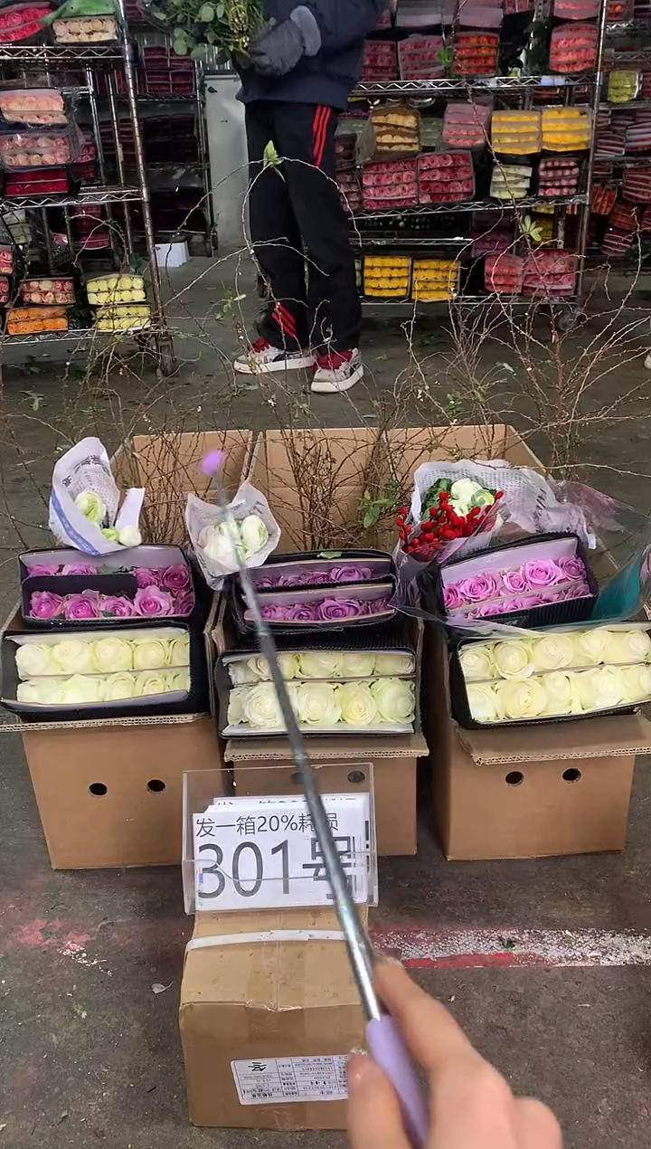 301号♥中通含20%耗损发一箱鲜花