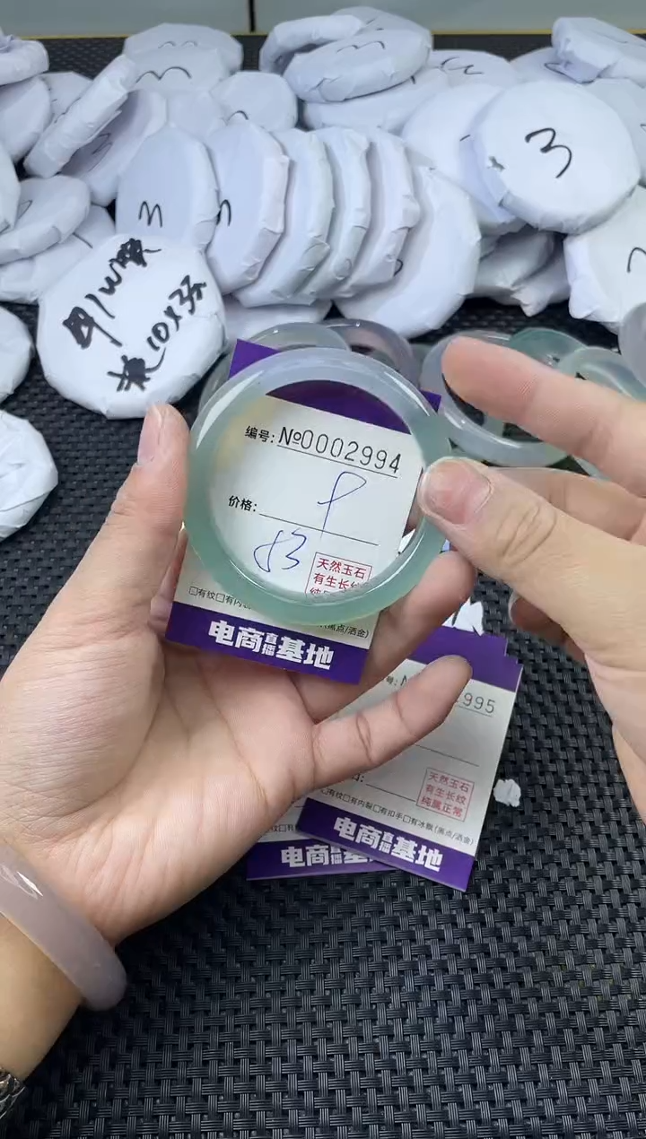 玛瑙/玉髓手镯未镶嵌2994