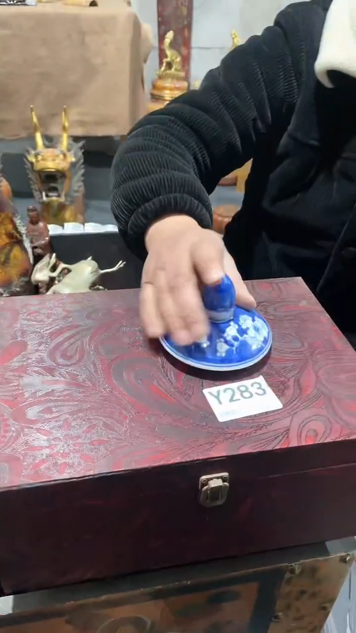 【闪购商品】瓷片主播推荐精美好物