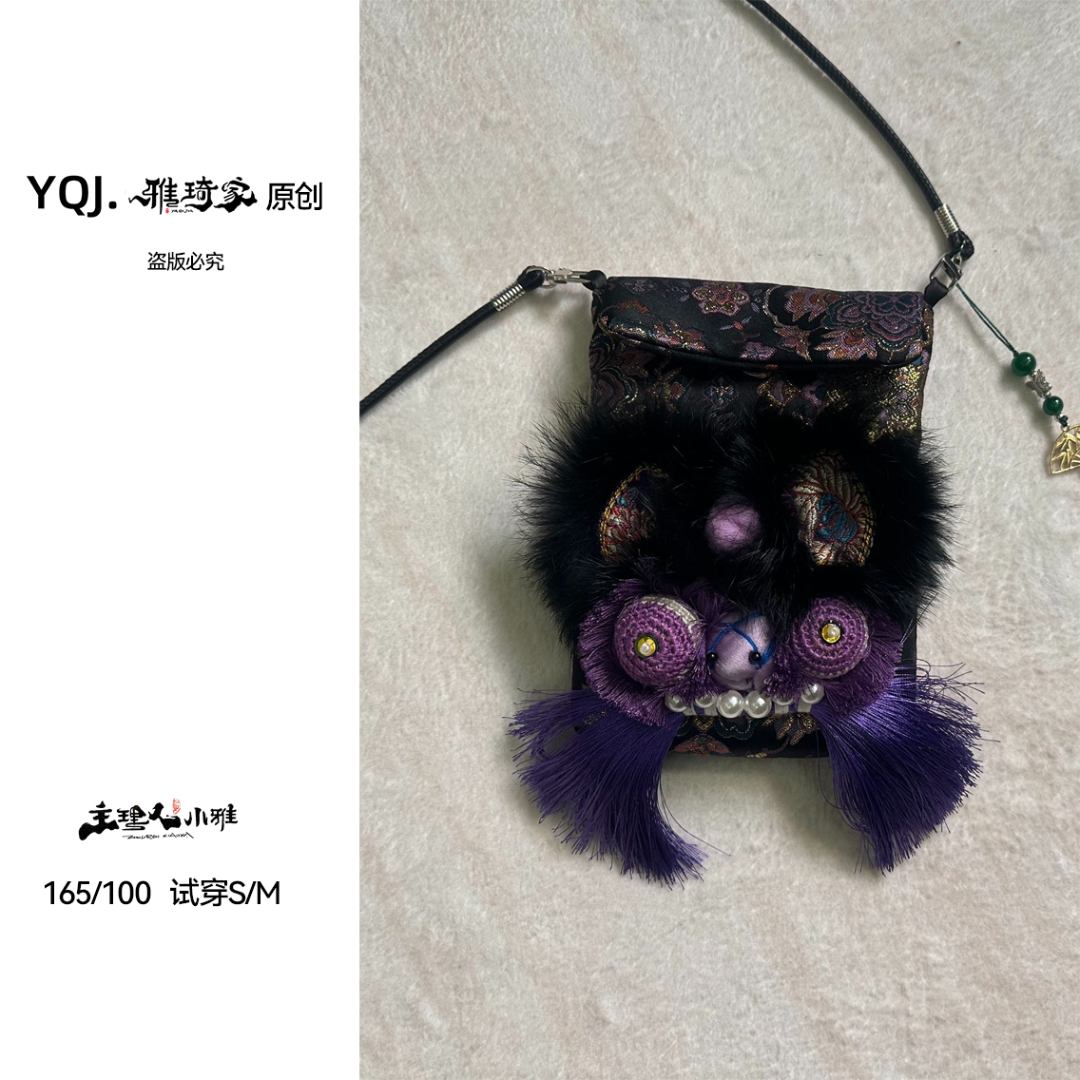 雅琦家-【新年醒狮包】织金宋锦拼流苏国风萌包108-YQ26010209