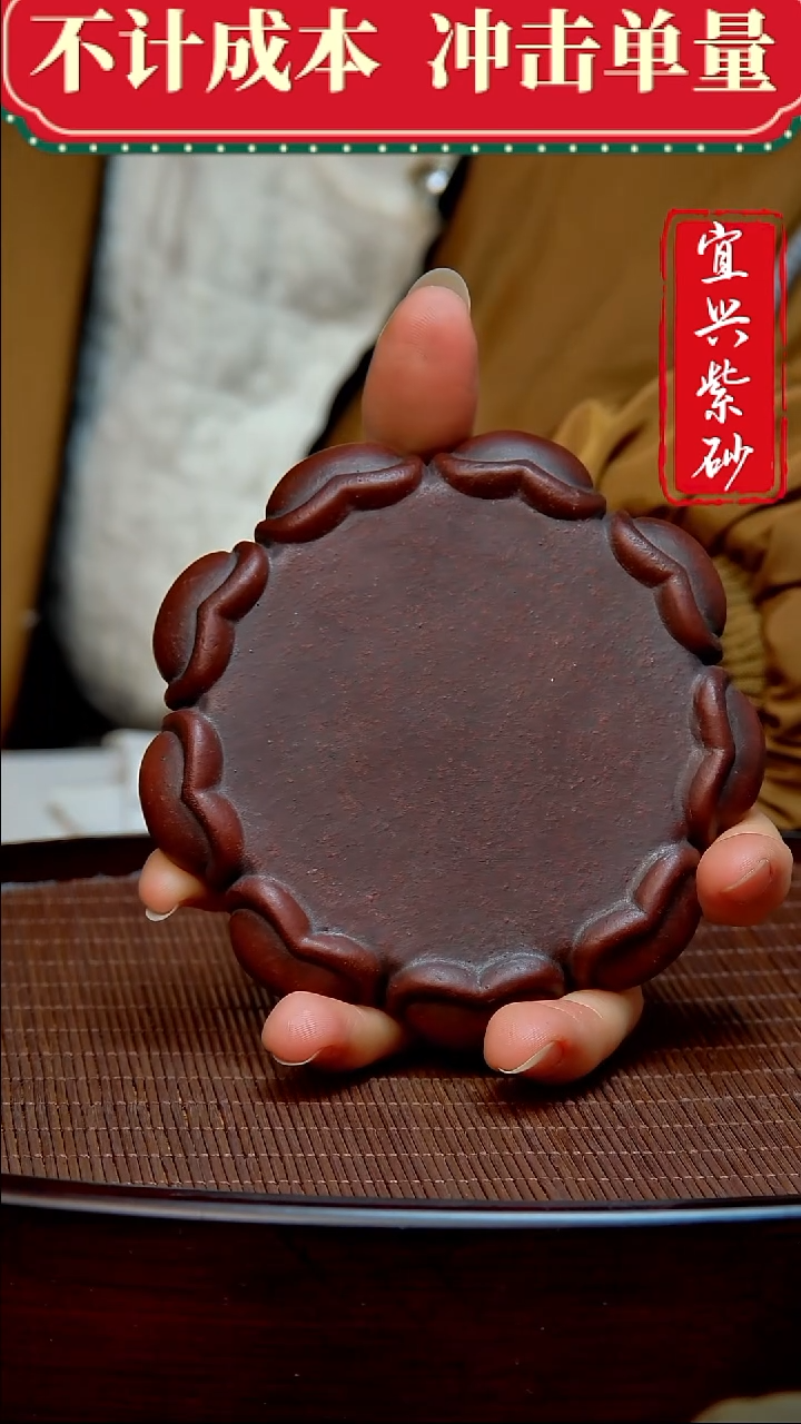 紫砂茶宠紫砂茶宠摆件