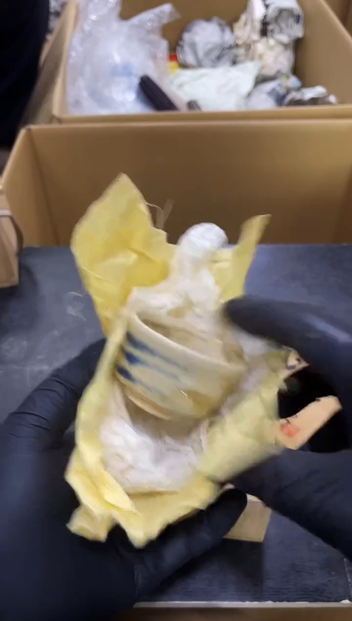 杯如图所示 阁集工艺品