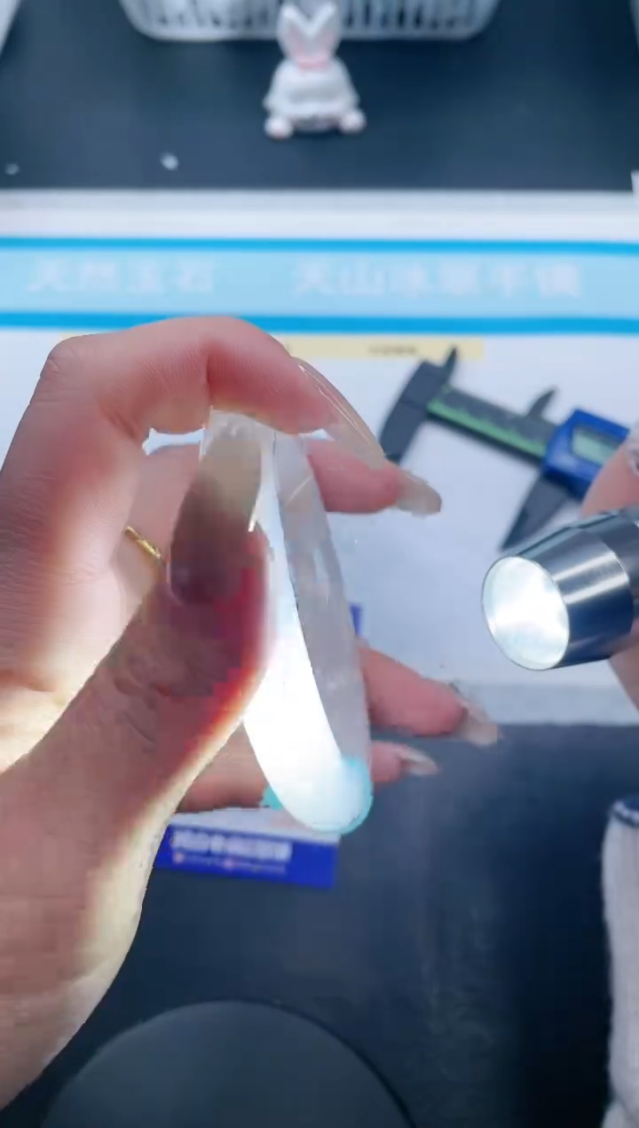 【闪购商品】石英质玉手镯未镶嵌25V281-56