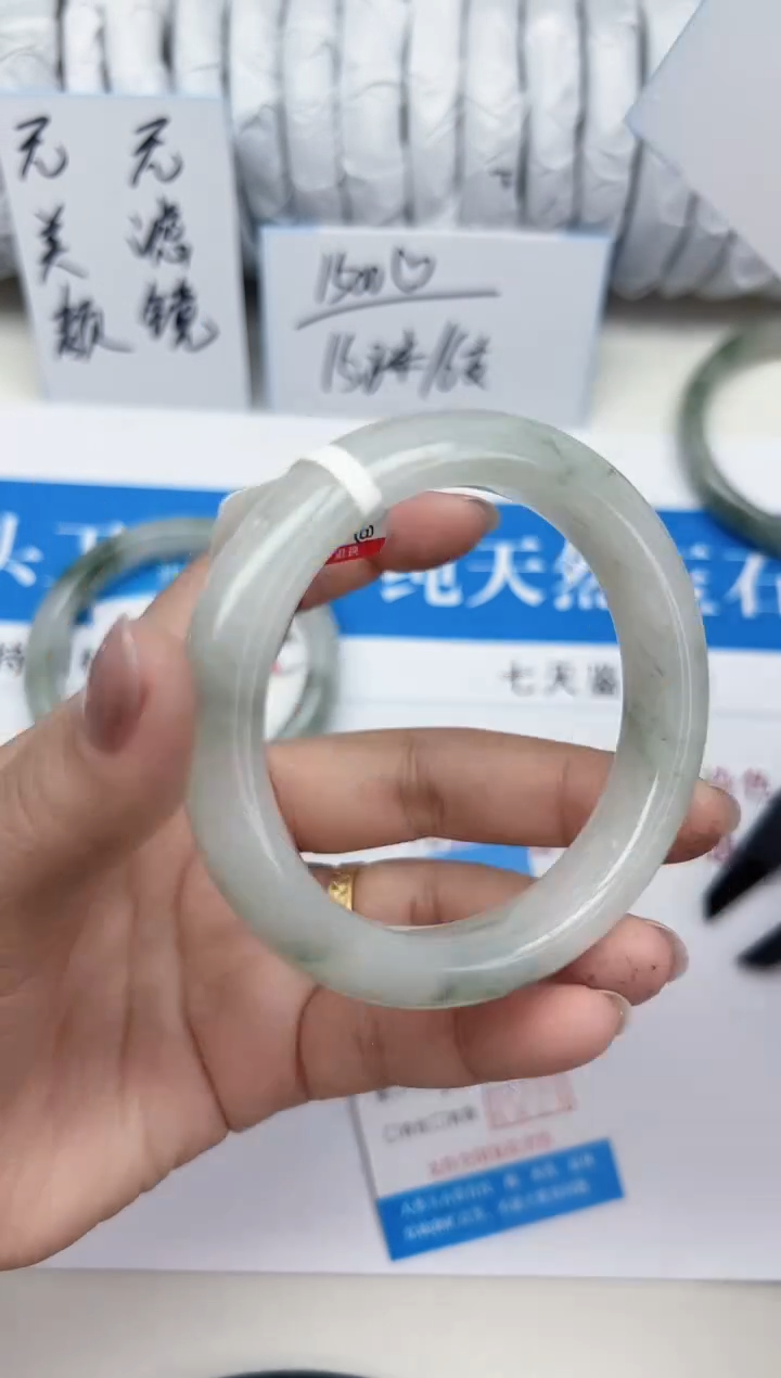 未镶嵌手镯石英质玉35-55/56