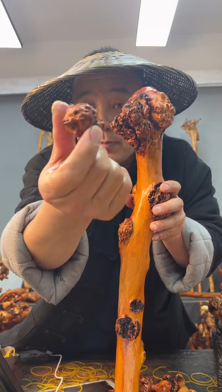 【闪购商品】黑果木其他黑果木818