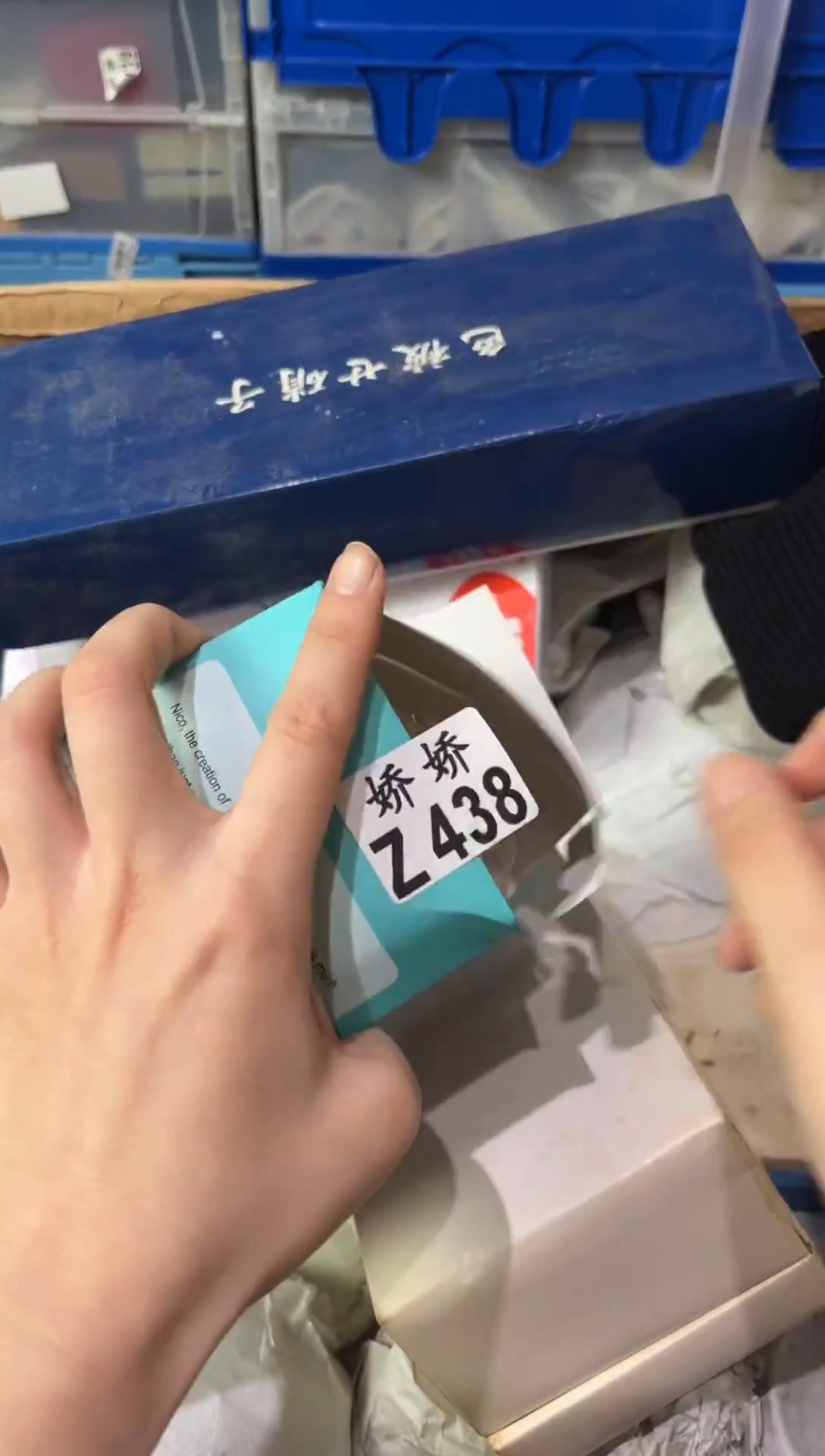 瓷片知**乐438 知足常乐 知足常乐 知足常乐