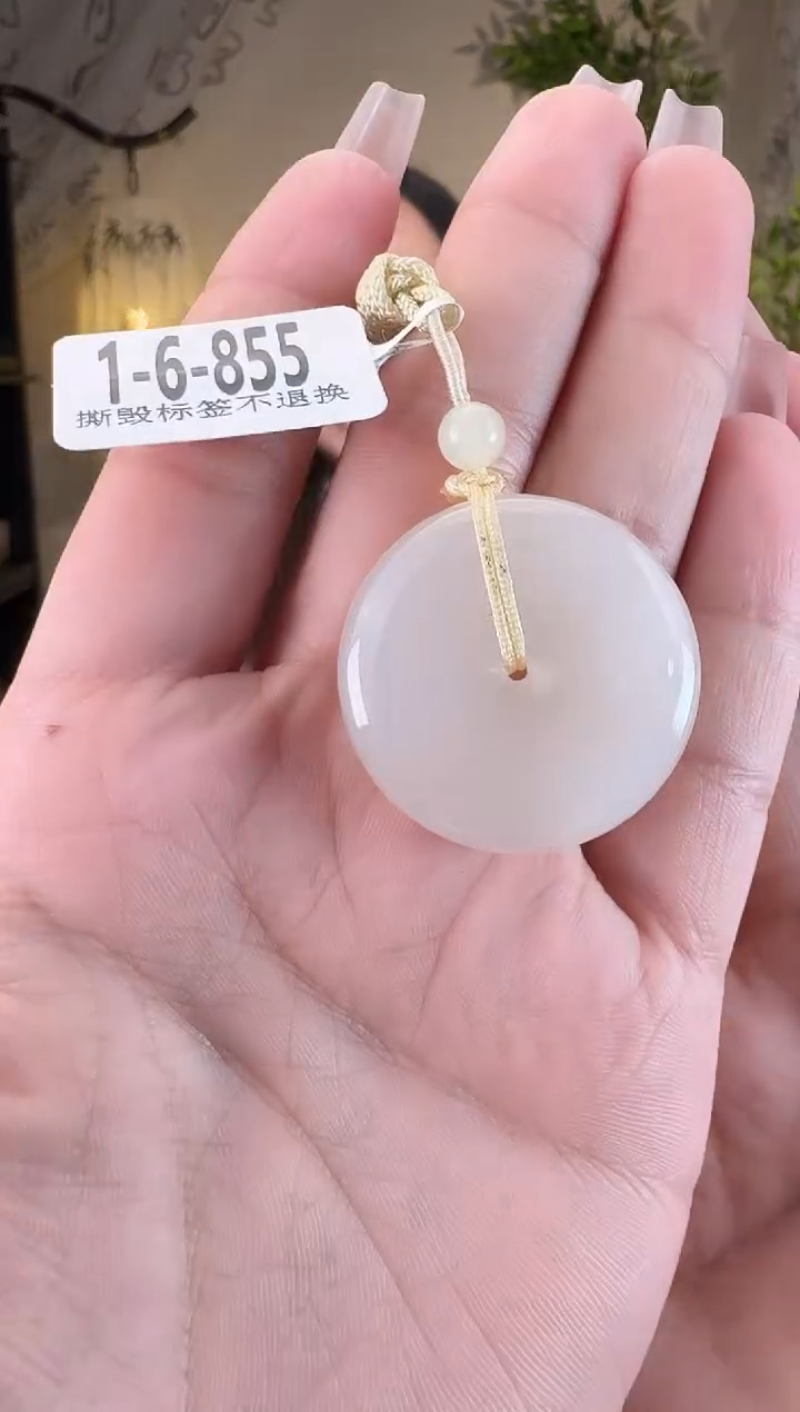 【闪购商品】和田玉未镶嵌颈饰1-6-855