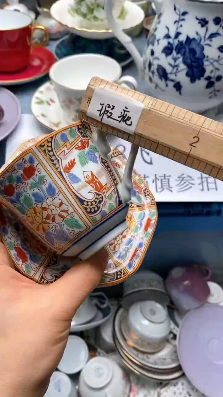 1少***天034假期愉快   天天快乐