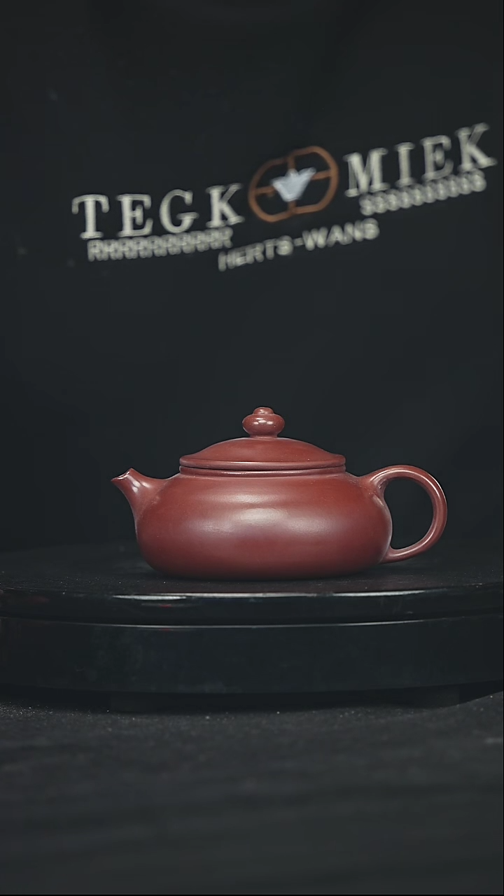 【闪购商品】宜兴原矿高端紫砂109