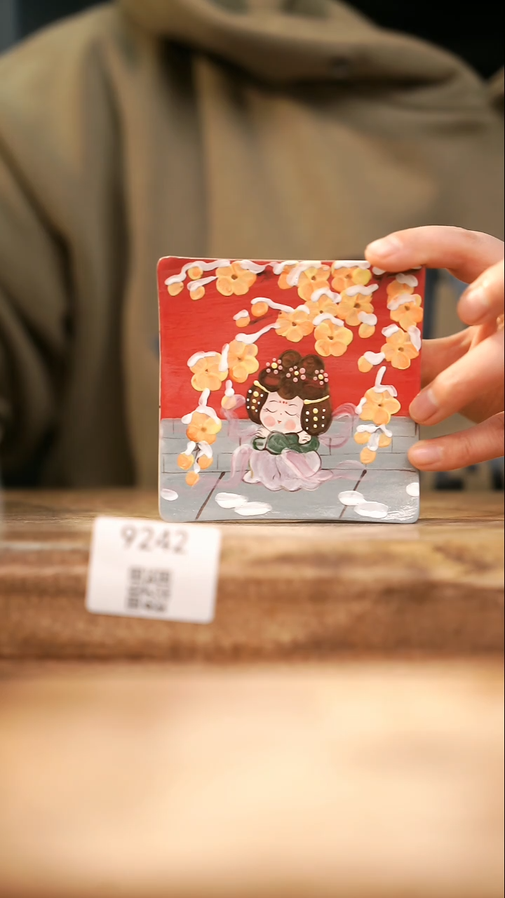 【落单孤品】福利/杯垫@@9242