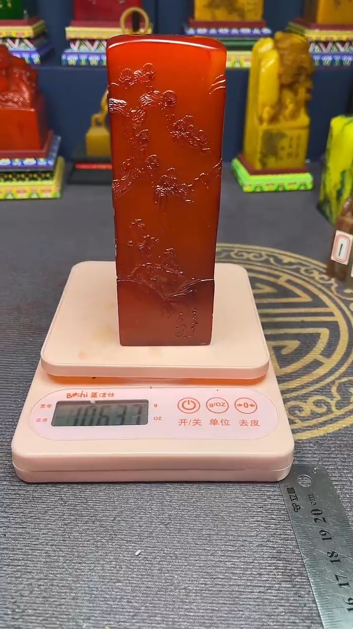 【闪购商品】寿山石印石寿山石寿山料111