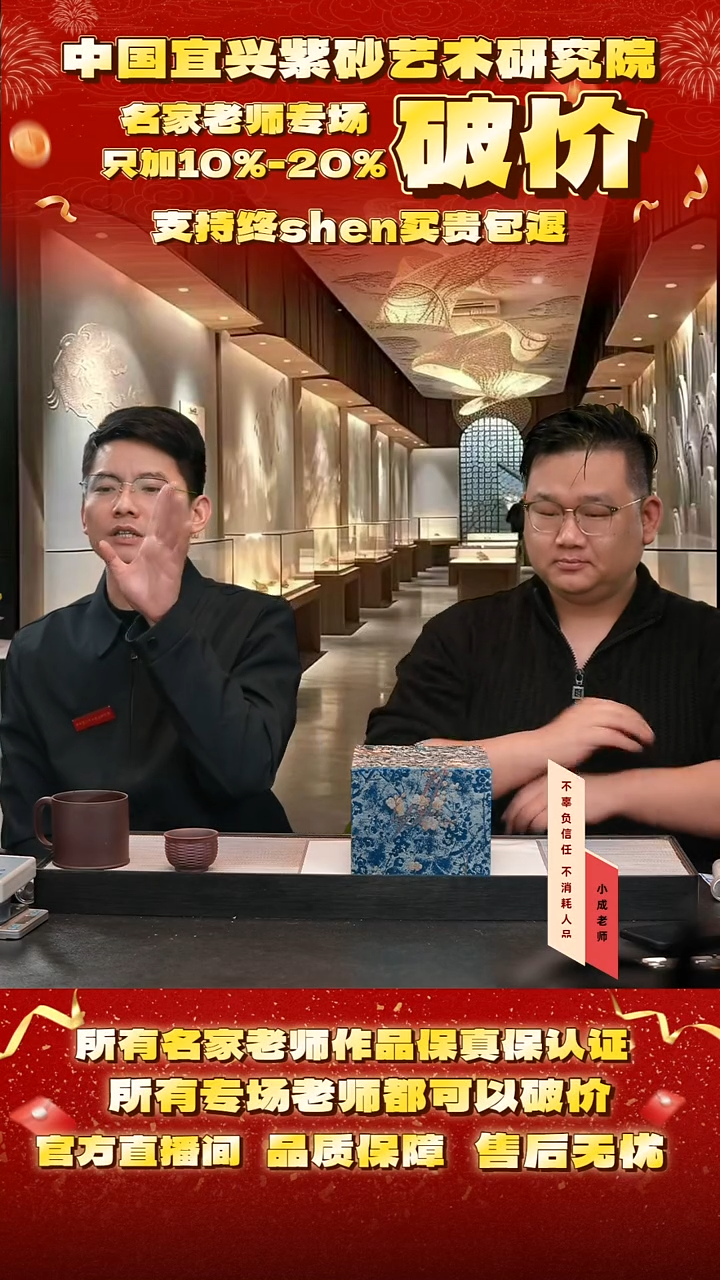 茶壶紫砂11号 天青柴烧 160cc左右