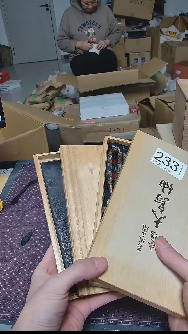 【闪购商品】杯小淼海外陶瓷工藝品
