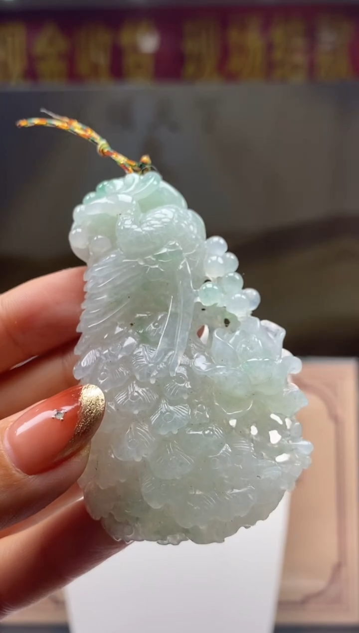 【闪购商品】定制翡翠未镶嵌********676