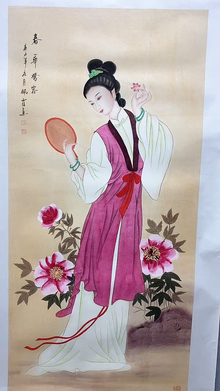 国画国画武佩霞-书法/绘画A12