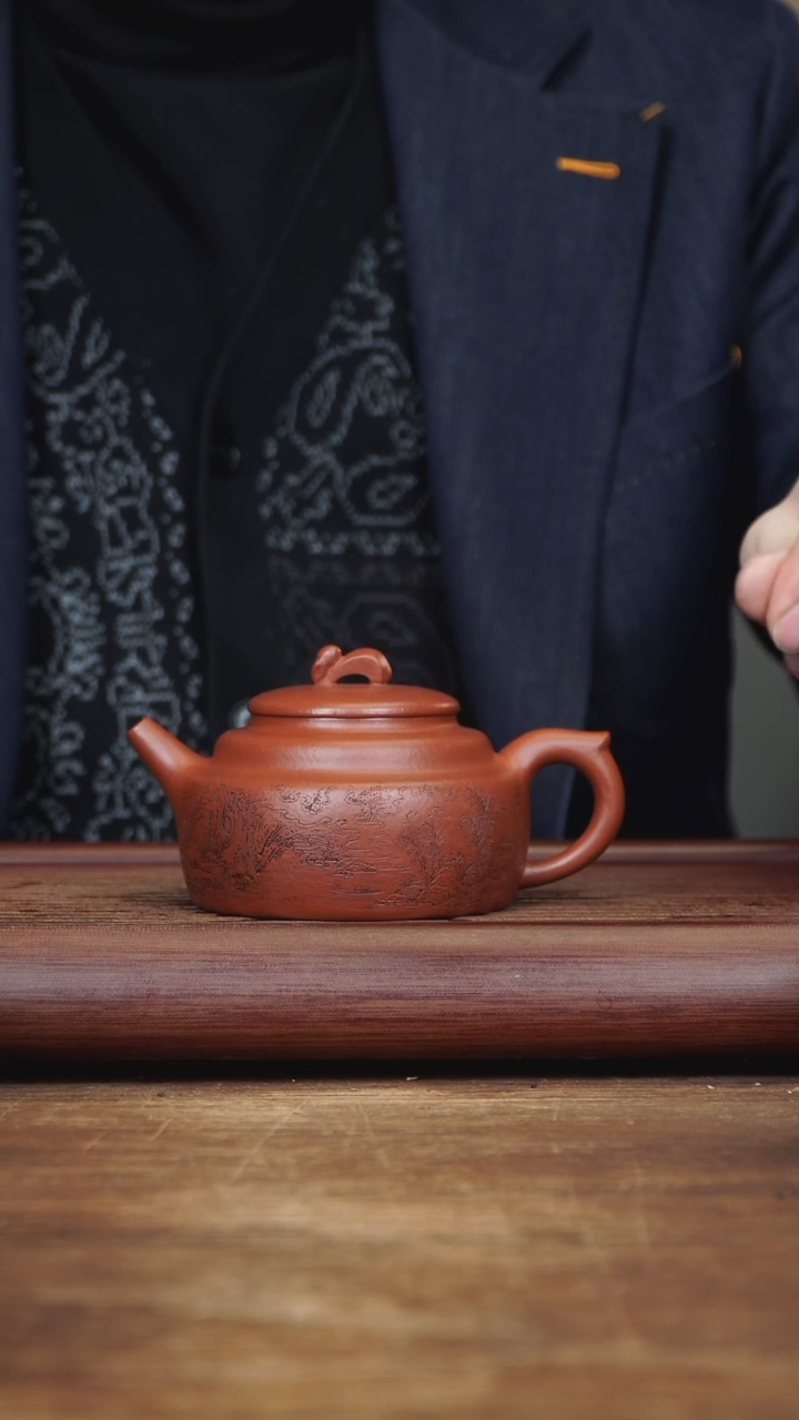 【闪购商品】紫砂茶壶250ml MRZ作品 朱泥