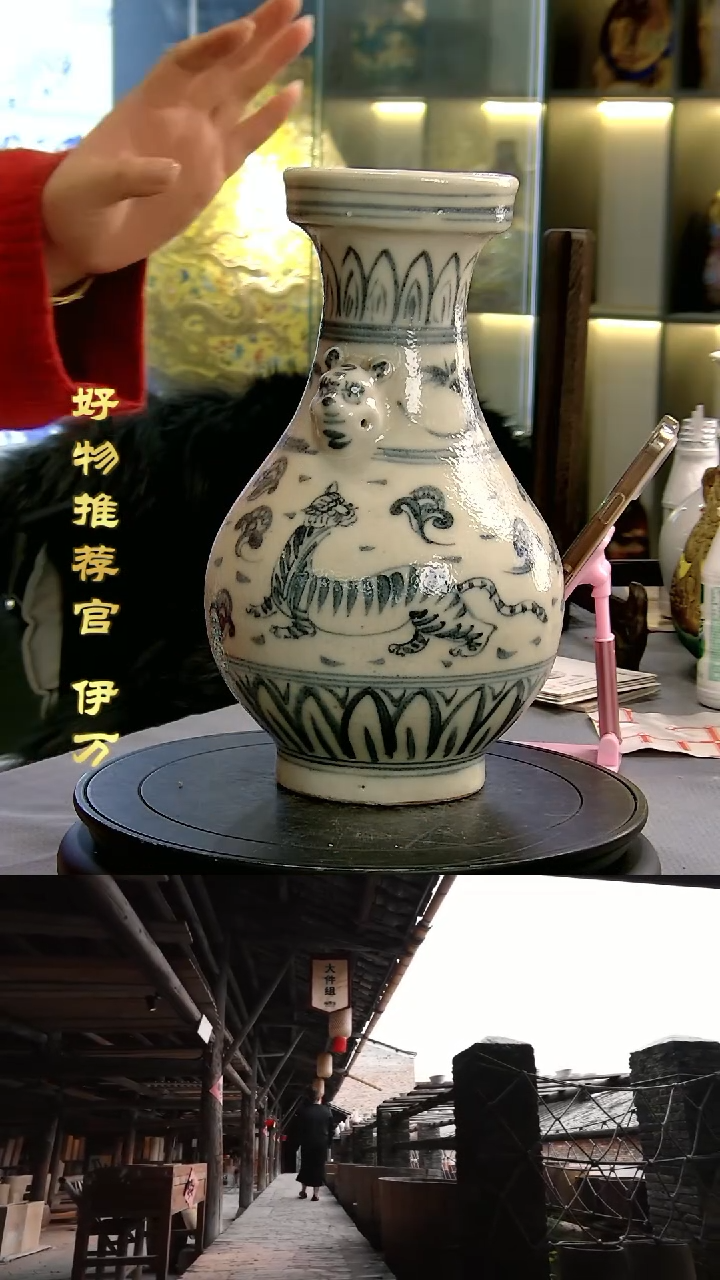 【闪购商品】摆件景德镇当代陶瓷摆件11