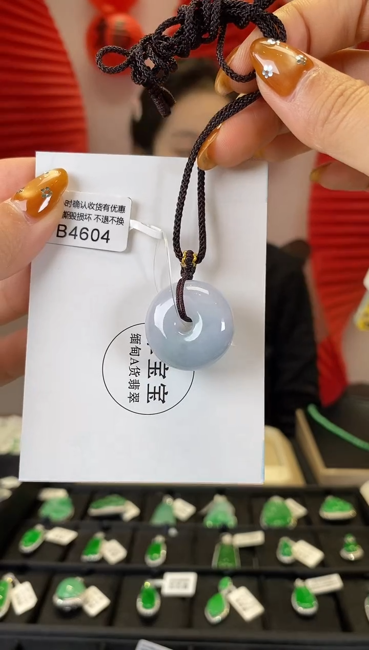 【闪购商品】翡翠颈饰未镶嵌B4604 平安扣 含运营费