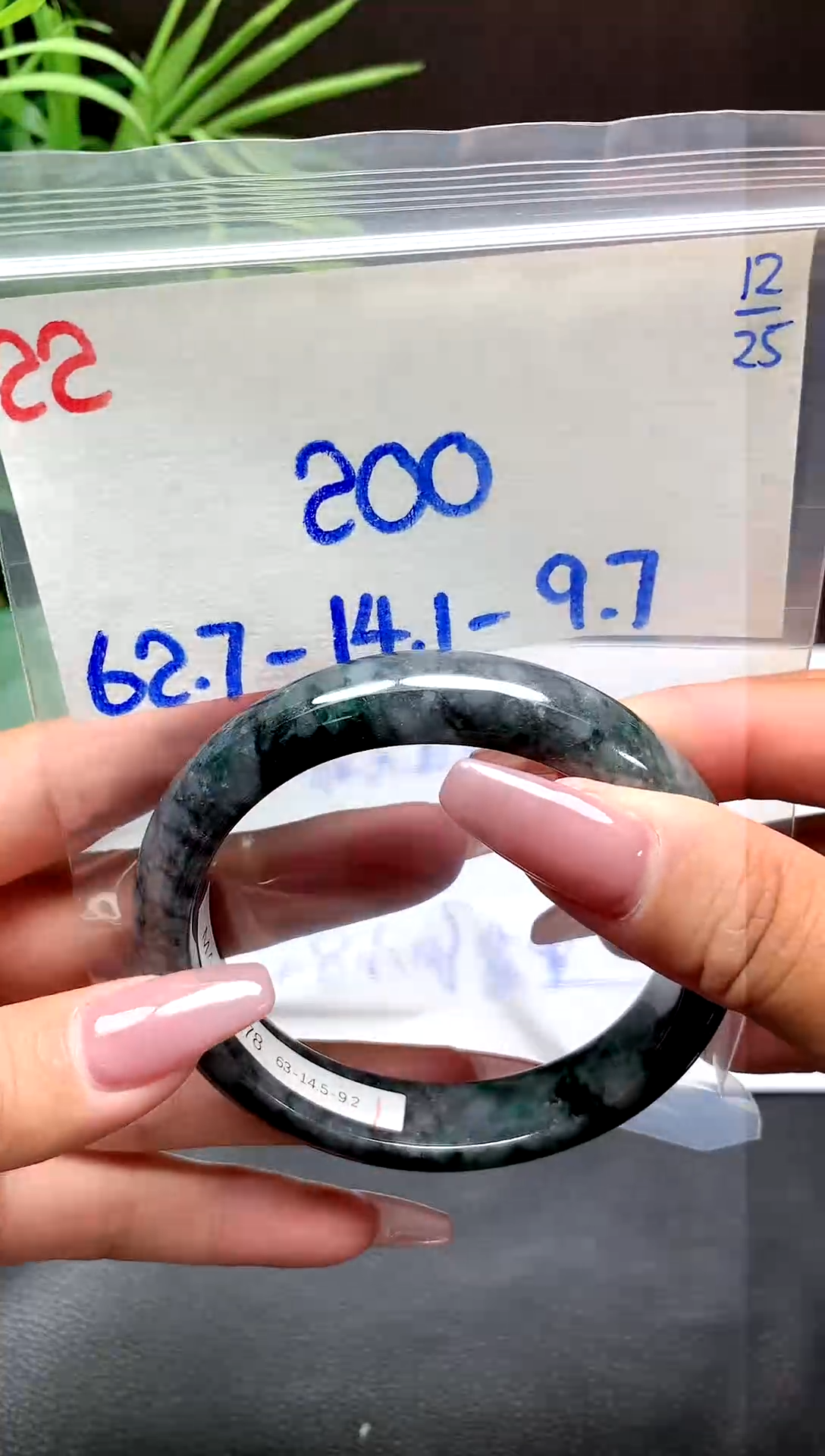 未镶嵌定制翡翠22天然缅甸A翡翠