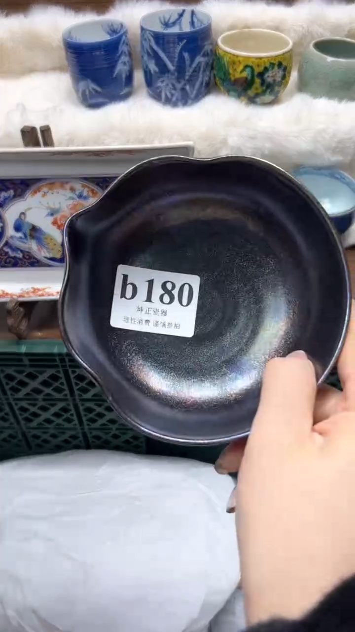 【闪购商品】瓷片          b180