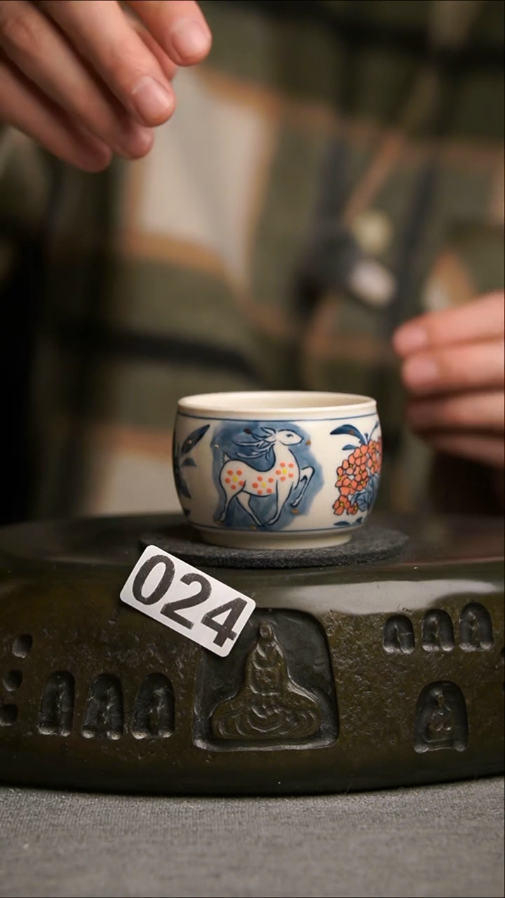 024景德镇陶瓷茶器系列