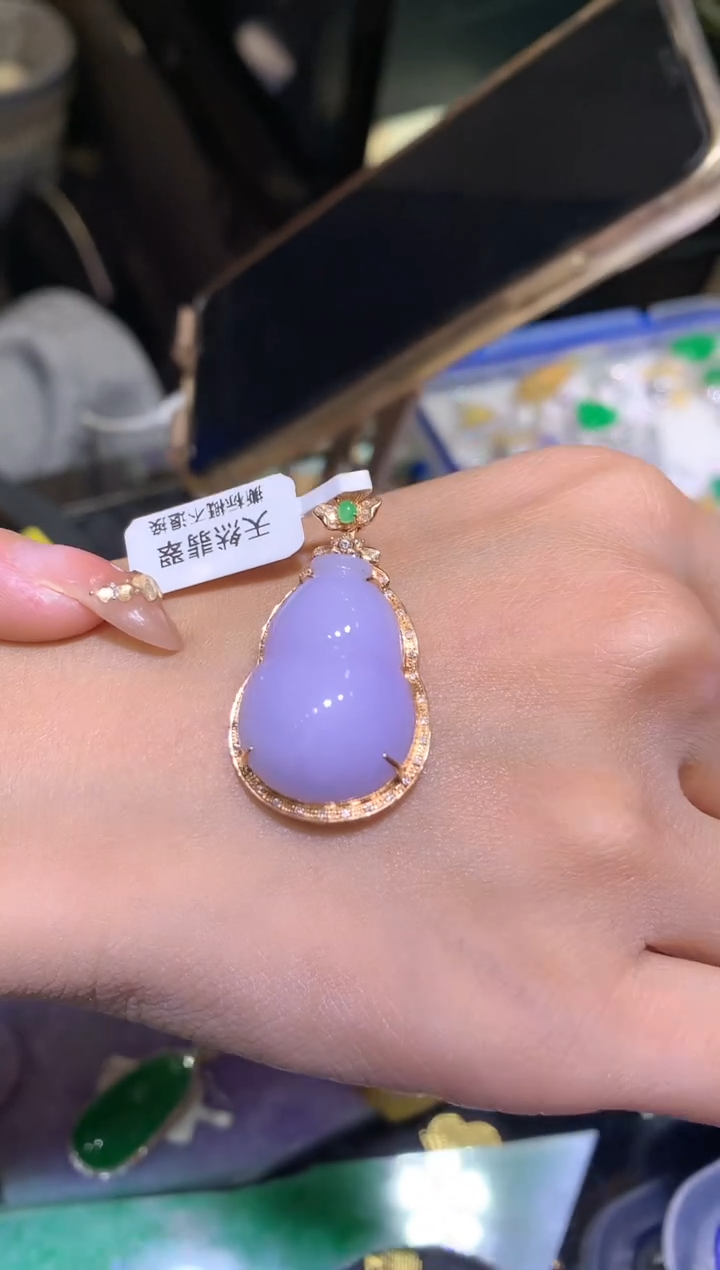 【闪购商品】翡翠吊坠(不含链)18K金镶嵌葫芦