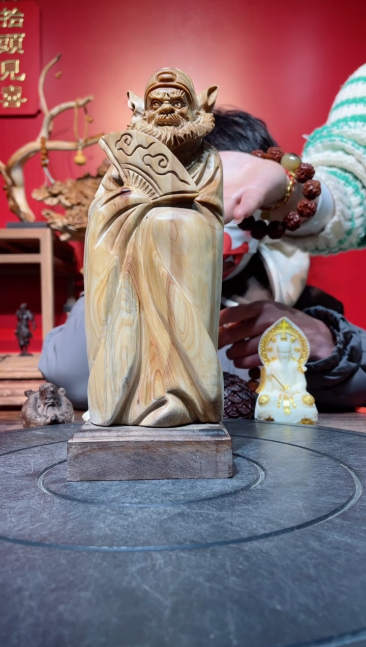 【闪购商品】柏木（崖柏）其他(直播推荐)     