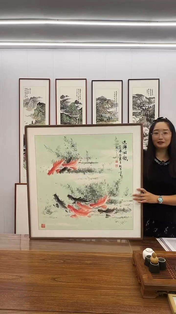 国画阿里丁  80*80 连年有余 九鱼图