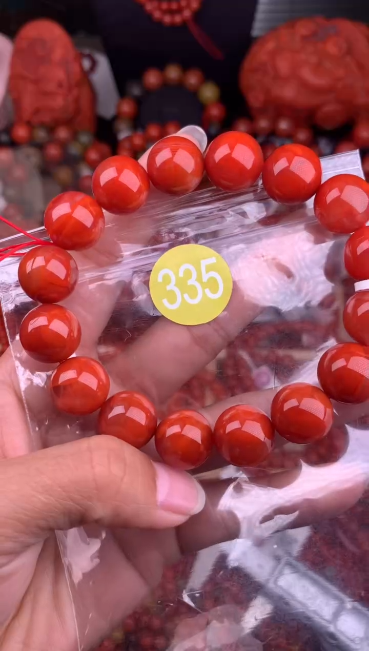 【闪购商品】南红玛瑙珠宝奇石未镶嵌335-14