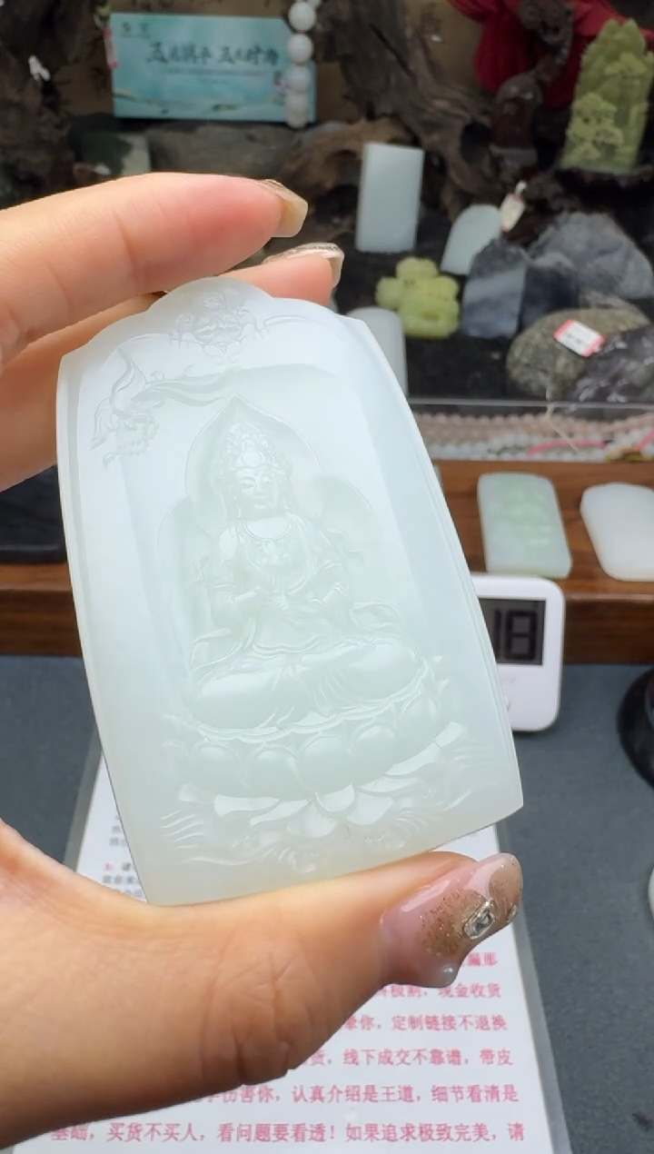 和田玉未镶嵌颈饰筱筱